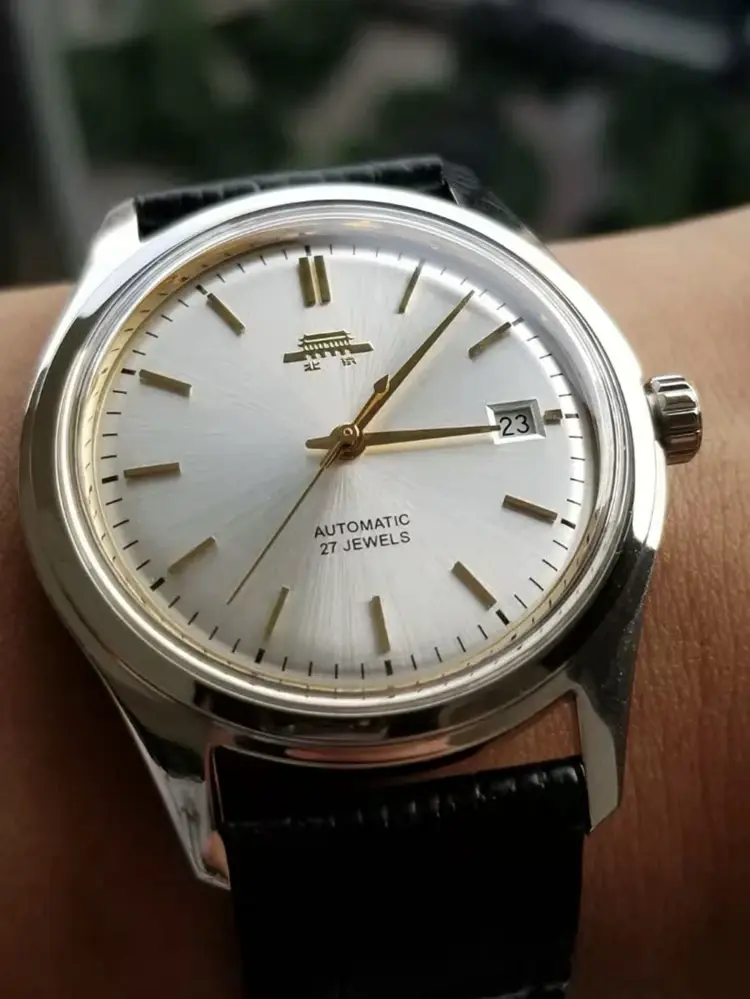 Beijing Watch Factory automatic Chinese dress watch with white dial